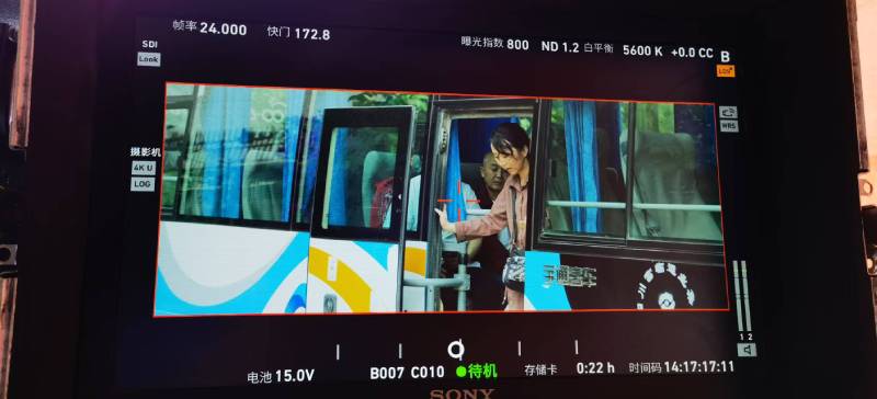 丁青县广告片制作：文旅项目专属，用故事化镜头讲好城市与景区魅力！